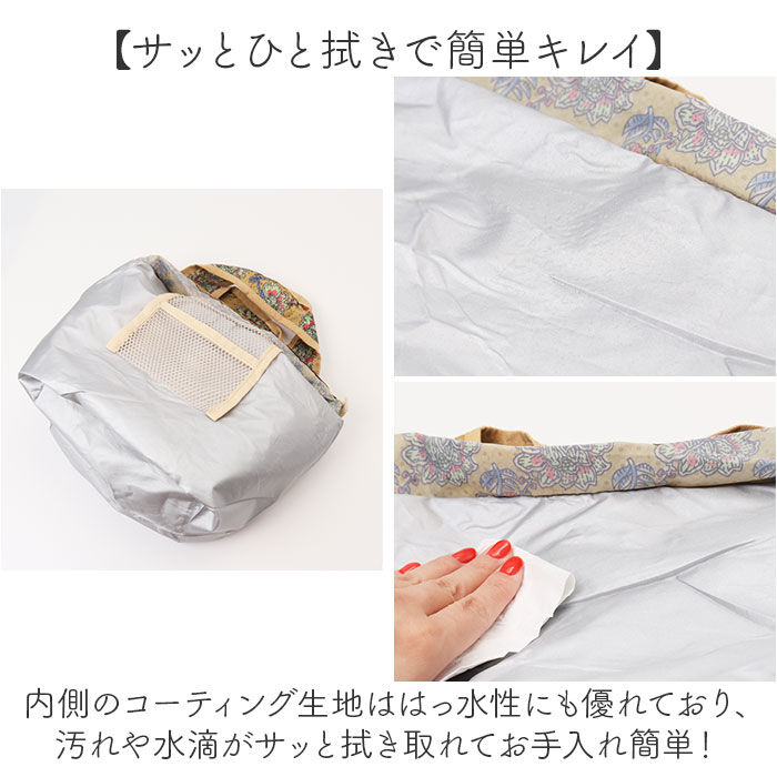 BACKYARD FAMILY「センバドー トートバッグ ミニ 保冷保温 通販 トートバック トート 手提げ サブバッグ」|トートバッグ|