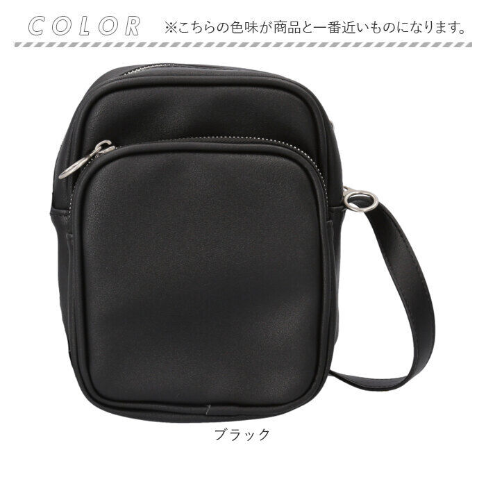 BACKYARD FAMILY「Rename リネーム ショルダーバッグ 縦型 ミニ 通販 サコッシュバッグ ワンショルダー」|ショルダー・メッセンジャー|