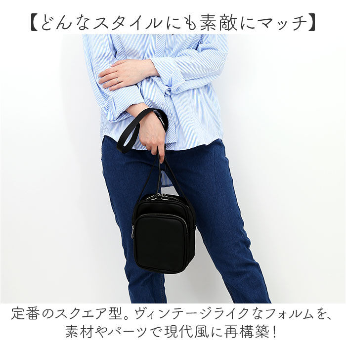 BACKYARD FAMILY「Rename リネーム ショルダーバッグ 縦型 ミニ 通販 サコッシュバッグ ワンショルダー」|ショルダー・メッセンジャー|