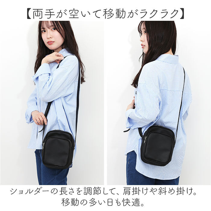 BACKYARD FAMILY「Rename リネーム ショルダーバッグ 縦型 ミニ 通販 サコッシュバッグ ワンショルダー」|ショルダー・メッセンジャー|