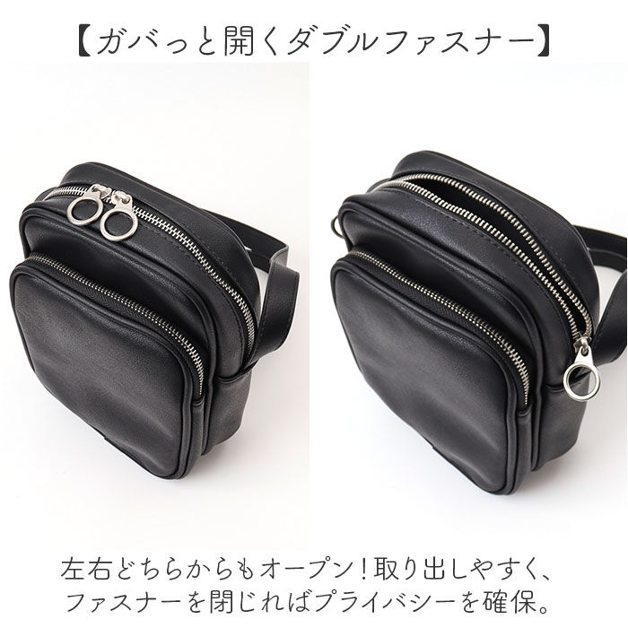 BACKYARD FAMILY「Rename リネーム ショルダーバッグ 縦型 ミニ 通販 サコッシュバッグ ワンショルダー」|ショルダー・メッセンジャー|