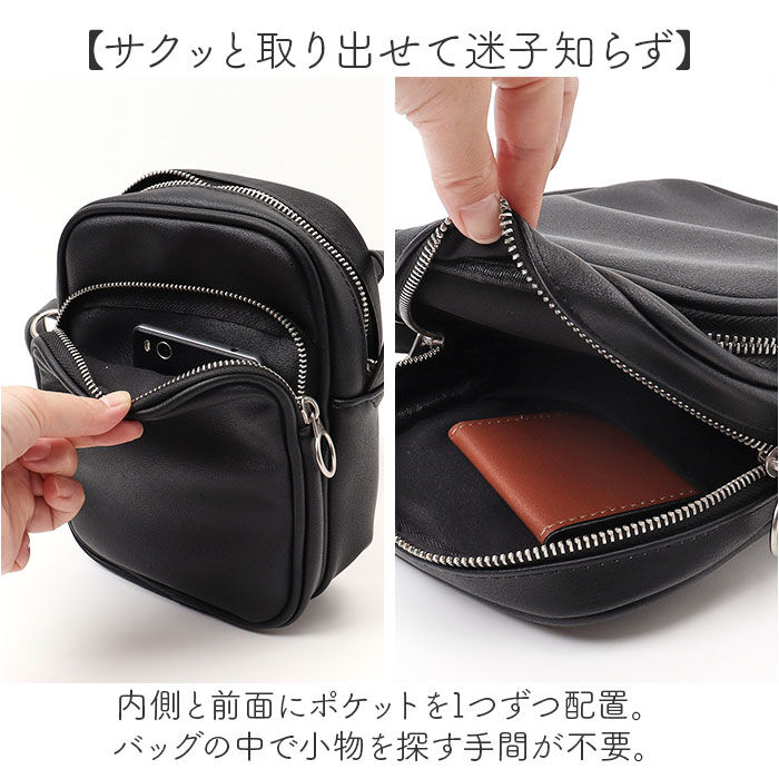 BACKYARD FAMILY「Rename リネーム ショルダーバッグ 縦型 ミニ 通販 サコッシュバッグ ワンショルダー」|ショルダー・メッセンジャー|