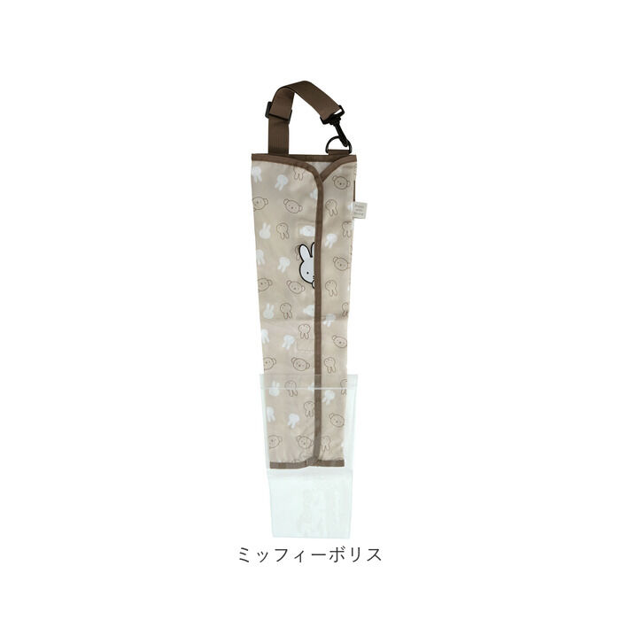 BACKYARD FAMILY「車 傘入れ ケース 通販 傘 ポケット アンブレラケース 傘ホルダー 傘ケース 長傘」|その他|