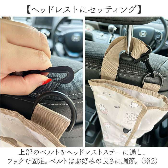 BACKYARD FAMILY「車 傘入れ ケース 通販 傘 ポケット アンブレラケース 傘ホルダー 傘ケース 長傘」|その他|