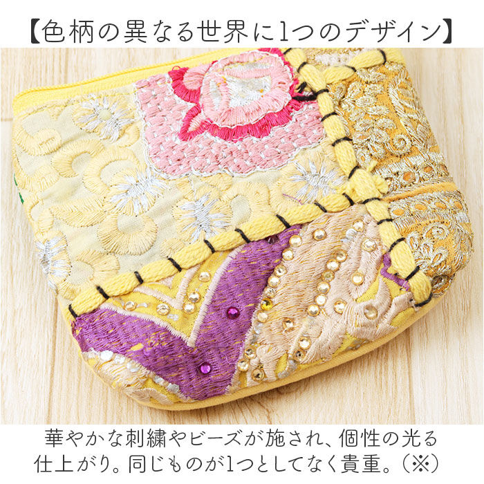 BACKYARD FAMILY「ポーチ ティッシュケース カンバディアパッチ 通販 小物入れ ミニポーチ ポケットティッシュケース」|ポーチ|