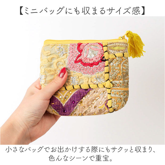 BACKYARD FAMILY「ポーチ ティッシュケース カンバディアパッチ 通販 小物入れ ミニポーチ ポケットティッシュケース」|ポーチ|