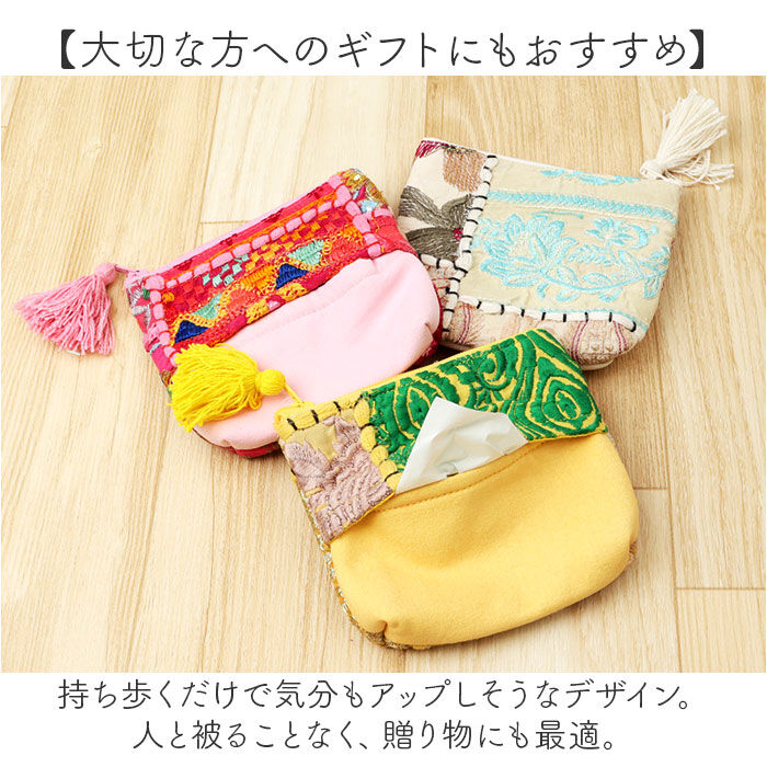 BACKYARD FAMILY「ポーチ ティッシュケース カンバディアパッチ 通販 小物入れ ミニポーチ ポケットティッシュケース」|ポーチ|
