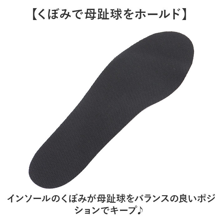 BACKYARD FAMILY「インソール レディース 通販 中敷き 高反発 クッション パンプス スニーカー 抗菌 防臭」|その他|