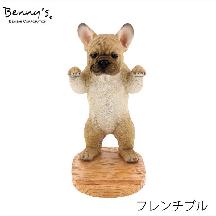 BACKYARD FAMILY「ベニーズ タブレットスタンド 通販 Benny's QY-244 タブレット用スタンド タブレット」|その他|
