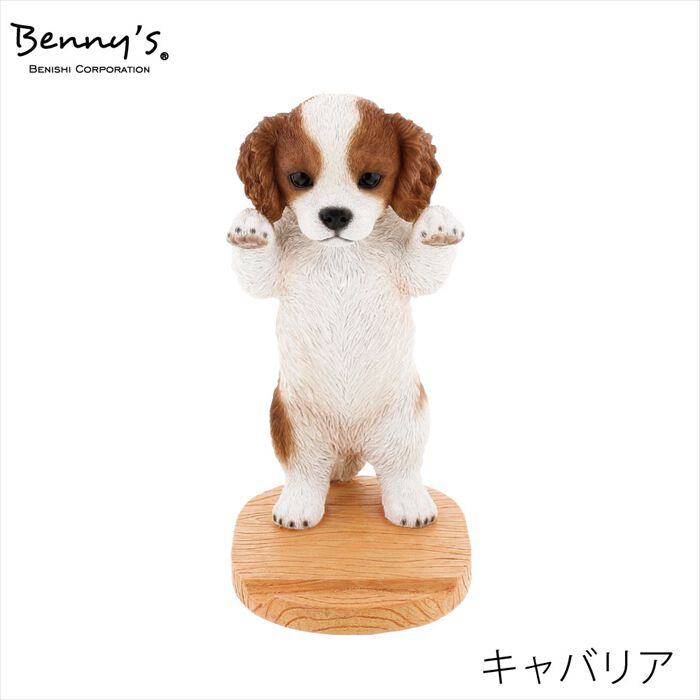 BACKYARD FAMILY「ベニーズ タブレットスタンド 通販 Benny's QY-244 タブレット用スタンド タブレット」|その他|