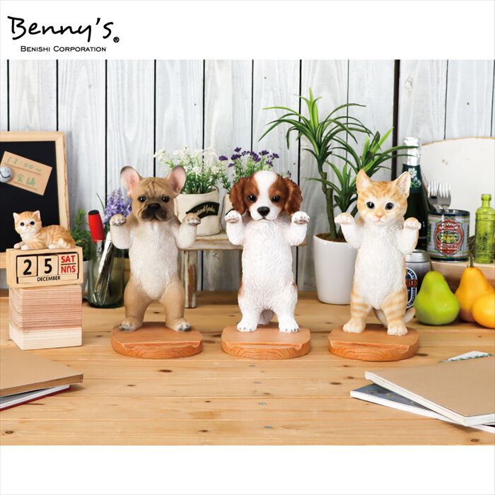 BACKYARD FAMILY「ベニーズ タブレットスタンド 通販 Benny's QY-244 タブレット用スタンド タブレット」|その他|