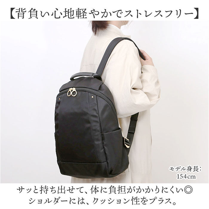 BACKYARD FAMILY「リュック レディース 通勤 ナイロン 通販 リュックサック バックパック デイパック 通学 A4」|リュック|