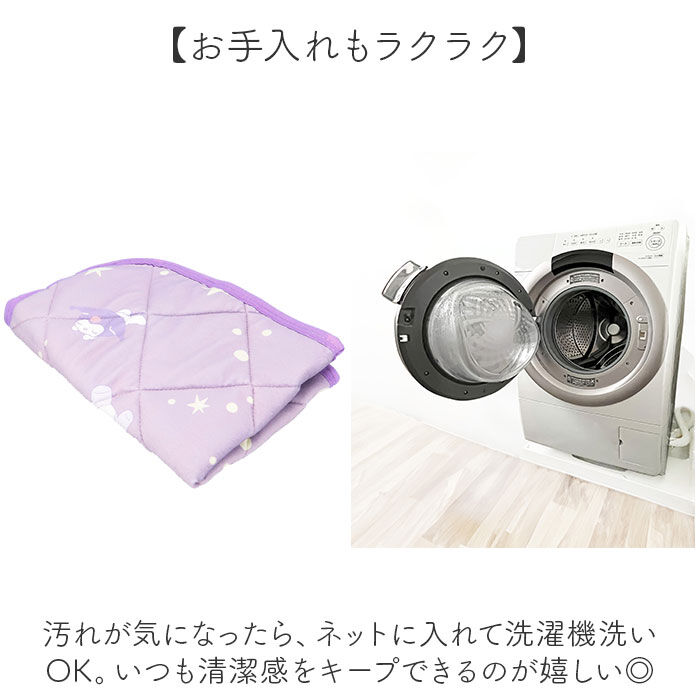 BACKYARD FAMILY「枕パッド キャラクター 通販 枕カバー まくらパッド まくらカバー 枕パット 枕 カバー まくら」|ブランケット|