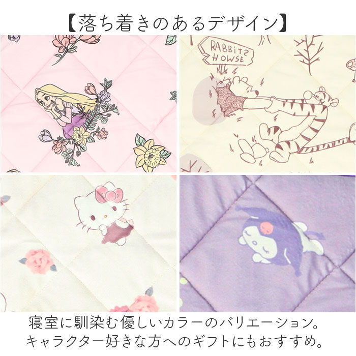 BACKYARD FAMILY「枕パッド キャラクター 通販 枕カバー まくらパッド まくらカバー 枕パット 枕 カバー まくら」|ブランケット|