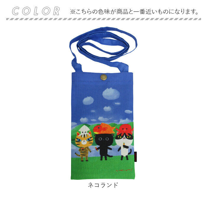 BACKYARD FAMILY「スマホショルダーバッグ レディース 通販 糸井忠晴 グッズ スマホショルダー スマホポーチ」|ショルダー・メッセンジャー|