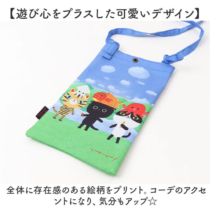 BACKYARD FAMILY「スマホショルダーバッグ レディース 通販 糸井忠晴 グッズ スマホショルダー スマホポーチ」|ショルダー・メッセンジャー|