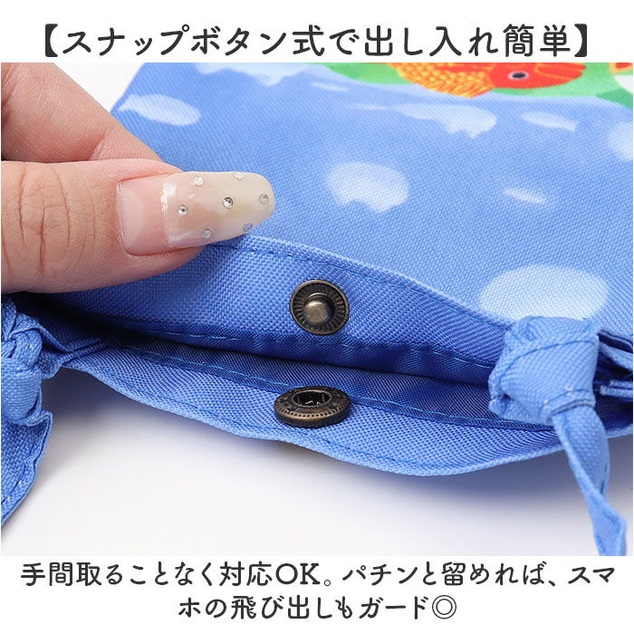 BACKYARD FAMILY「スマホショルダーバッグ レディース 通販 糸井忠晴 グッズ スマホショルダー スマホポーチ」|ショルダー・メッセンジャー|