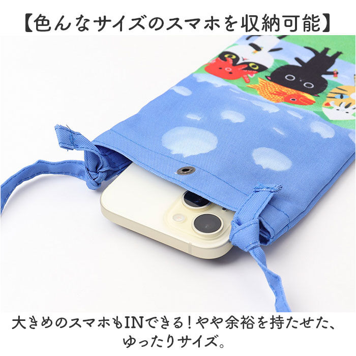 BACKYARD FAMILY「スマホショルダーバッグ レディース 通販 糸井忠晴 グッズ スマホショルダー スマホポーチ」|ショルダー・メッセンジャー|