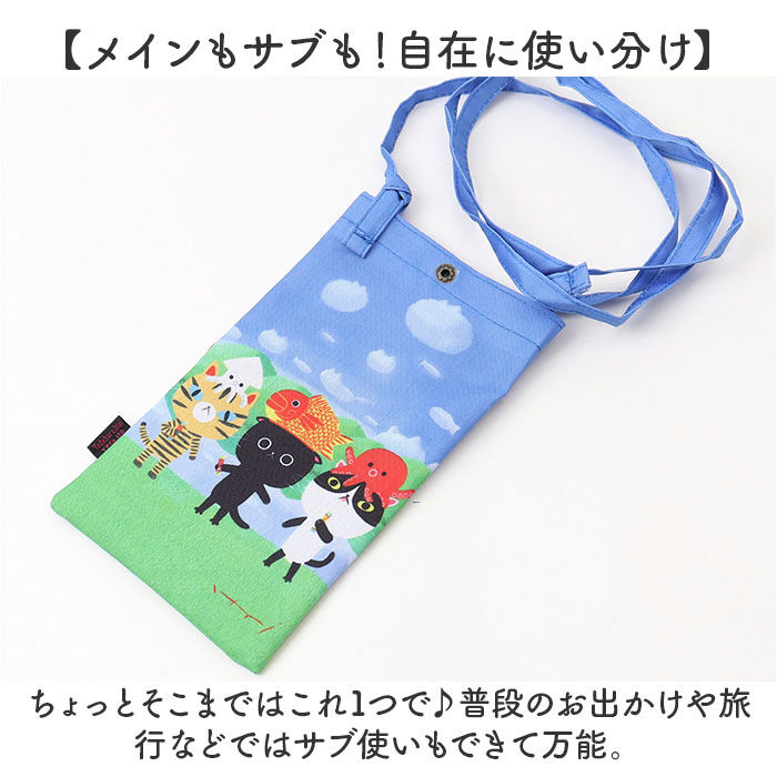 BACKYARD FAMILY「スマホショルダーバッグ レディース 通販 糸井忠晴 グッズ スマホショルダー スマホポーチ」|ショルダー・メッセンジャー|
