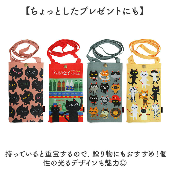 BACKYARD FAMILY「スマホショルダーバッグ レディース 通販 糸井忠晴 グッズ スマホショルダー スマホポーチ」|ショルダー・メッセンジャー|