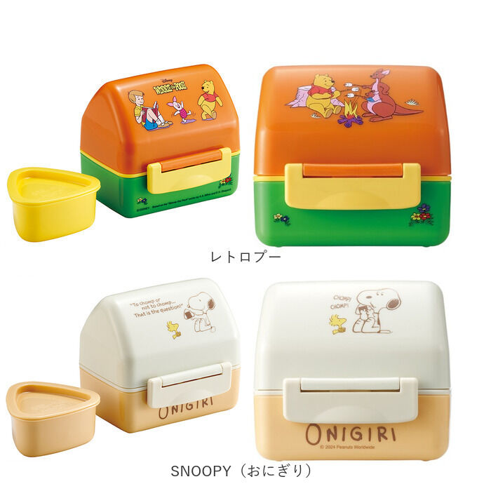 BACKYARD FAMILY「SKATER スケーター おにぎり ランチボックス POT5AG 通販 弁当箱 お弁当箱 弁当」|食器・キッチングッズ|