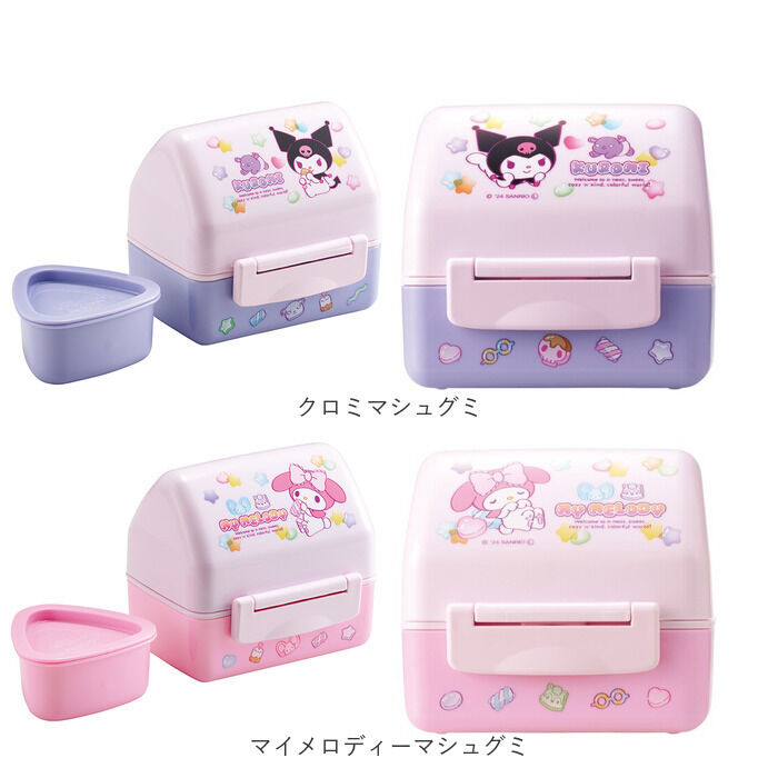 BACKYARD FAMILY「SKATER スケーター おにぎり ランチボックス POT5AG 通販 弁当箱 お弁当箱 弁当」|食器・キッチングッズ|