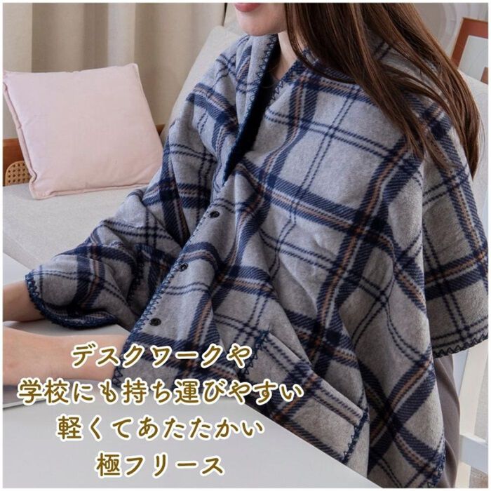 BACKYARD FAMILY「着る毛布 ブランケット ひざ掛け 50&times;160 通販 着るブランケット 膝掛け 膝掛?羽織 毛布」|ブランケット|