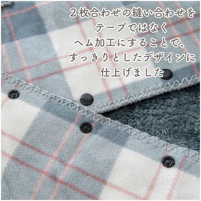 BACKYARD FAMILY「着る毛布 ブランケット ひざ掛け 50&times;160 通販 着るブランケット 膝掛け 膝掛?羽織 毛布」|ブランケット|