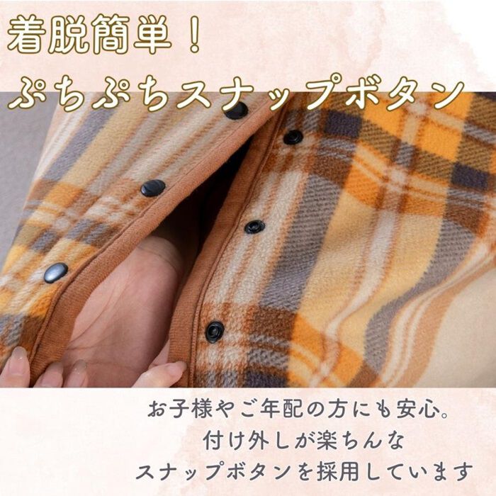BACKYARD FAMILY「着る毛布 ブランケット ひざ掛け 50&times;160 通販 着るブランケット 膝掛け 膝掛?羽織 毛布」|ブランケット|