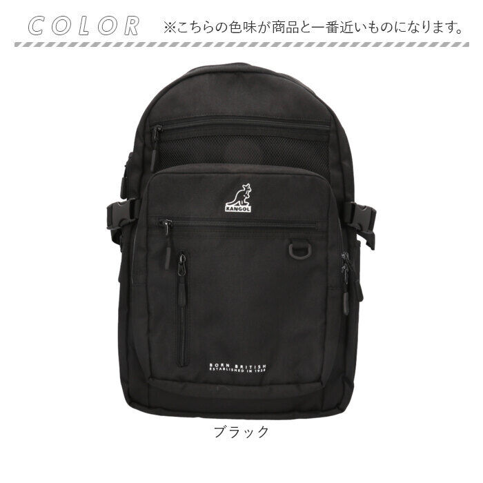 BACKYARD FAMILY「KANGOL カンゴール リュック 250-1580 通販 リュックサック 32L バックパック」|リュック|