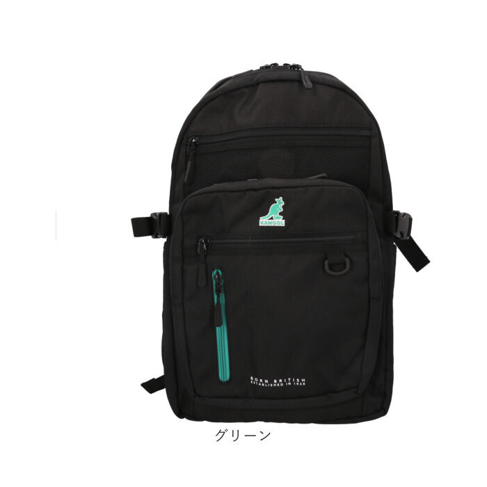 BACKYARD FAMILY「KANGOL カンゴール リュック 250-1580 通販 リュックサック 32L バックパック」|リュック|