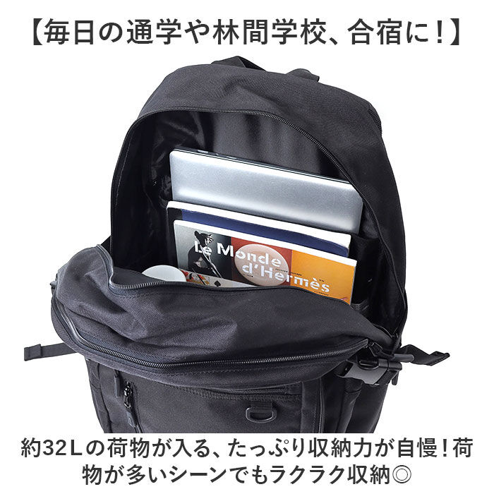 BACKYARD FAMILY「KANGOL カンゴール リュック 250-1580 通販 リュックサック 32L バックパック」|リュック|