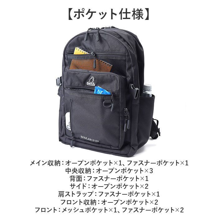 BACKYARD FAMILY「KANGOL カンゴール リュック 250-1580 通販 リュックサック 32L バックパック」|リュック|