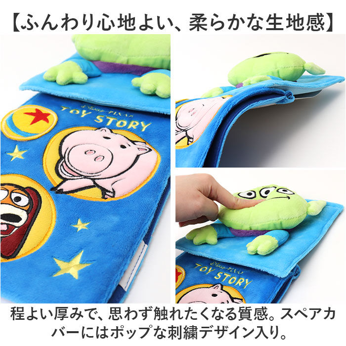 BACKYARD FAMILY「ペーパーホルダーカバー キャラクター 通販 ホルダーカバー トイレ トイレットペーパーホルダー」|トイレタリー・ランドリーグッズ|