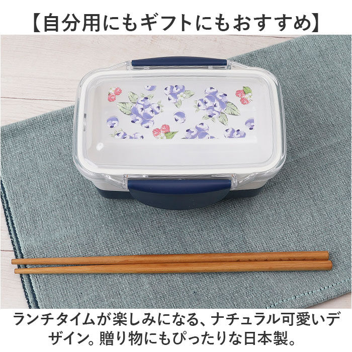 BACKYARD FAMILY「ランチボックス 2段 ドーム 通販 ドームランチボックス ドームランチ お弁当箱 弁当箱 お弁当」|食器・キッチングッズ|