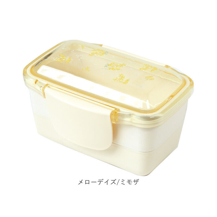 BACKYARD FAMILY「ランチボックス 2段 ドーム 通販 ドームランチボックス ドームランチ お弁当箱 弁当箱 お弁当」|食器・キッチングッズ|