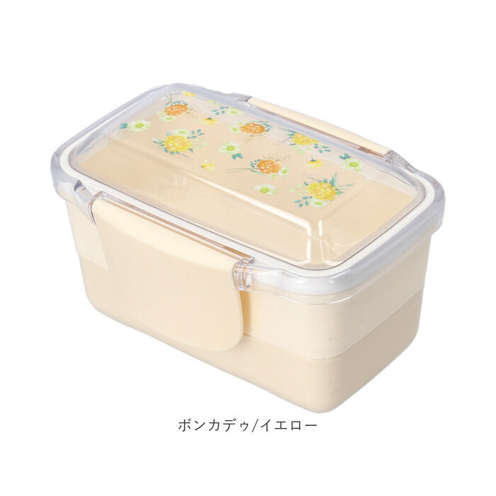 BACKYARD FAMILY「ランチボックス 2段 ドーム 通販 ドームランチボックス ドームランチ お弁当箱 弁当箱 お弁当」|食器・キッチングッズ|