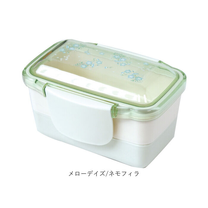 BACKYARD FAMILY「ランチボックス 2段 ドーム 通販 ドームランチボックス ドームランチ お弁当箱 弁当箱 お弁当」|食器・キッチングッズ|