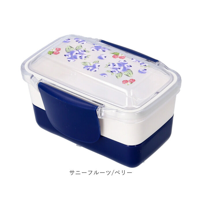 BACKYARD FAMILY「ランチボックス 2段 ドーム 通販 ドームランチボックス ドームランチ お弁当箱 弁当箱 お弁当」|食器・キッチングッズ|