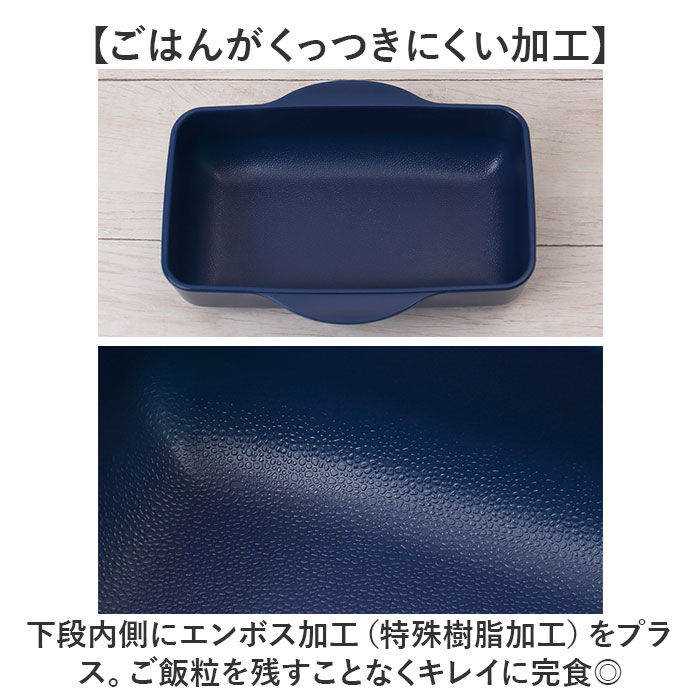 BACKYARD FAMILY「ランチボックス 2段 ドーム 通販 ドームランチボックス ドームランチ お弁当箱 弁当箱 お弁当」|食器・キッチングッズ|