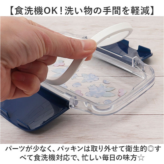 BACKYARD FAMILY「ランチボックス 2段 ドーム 通販 ドームランチボックス ドームランチ お弁当箱 弁当箱 お弁当」|食器・キッチングッズ|