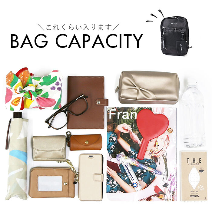 BACKYARD FAMILY「リュック BEN DAVIS ベンデイビス BDW-8411 通販 リュックサック バックパック」|リュック|