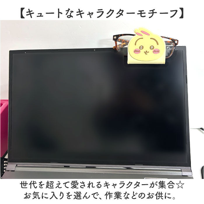 BACKYARD FAMILY「マルチスタンドシート キャラクター スタンド 通販 デスクトップスタンド スマホ置き」|その他|