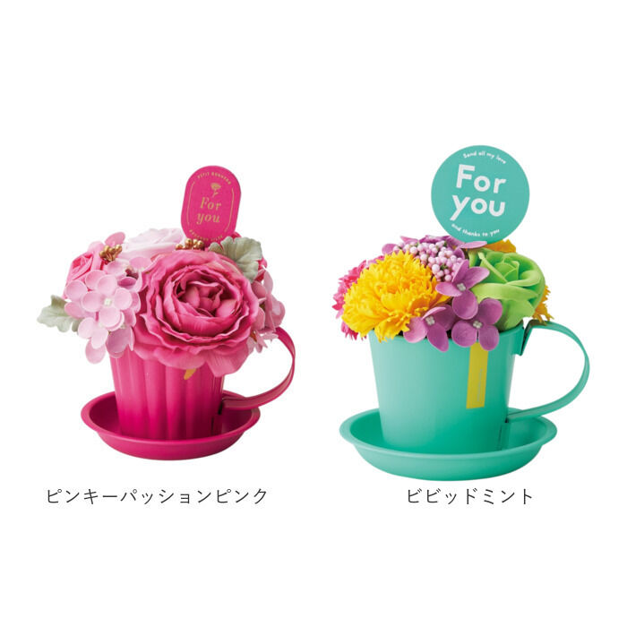 BACKYARD FAMILY「ソープフラワー マグカップ付き 通販 フラワーギフト シャボンフラワー 花 フラワー お花」|その他|