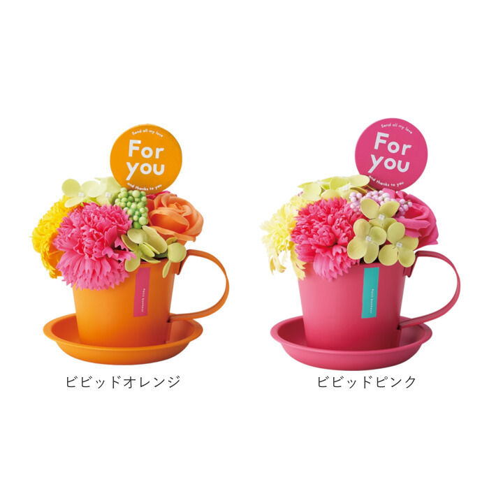 BACKYARD FAMILY「ソープフラワー マグカップ付き 通販 フラワーギフト シャボンフラワー 花 フラワー お花」|その他|