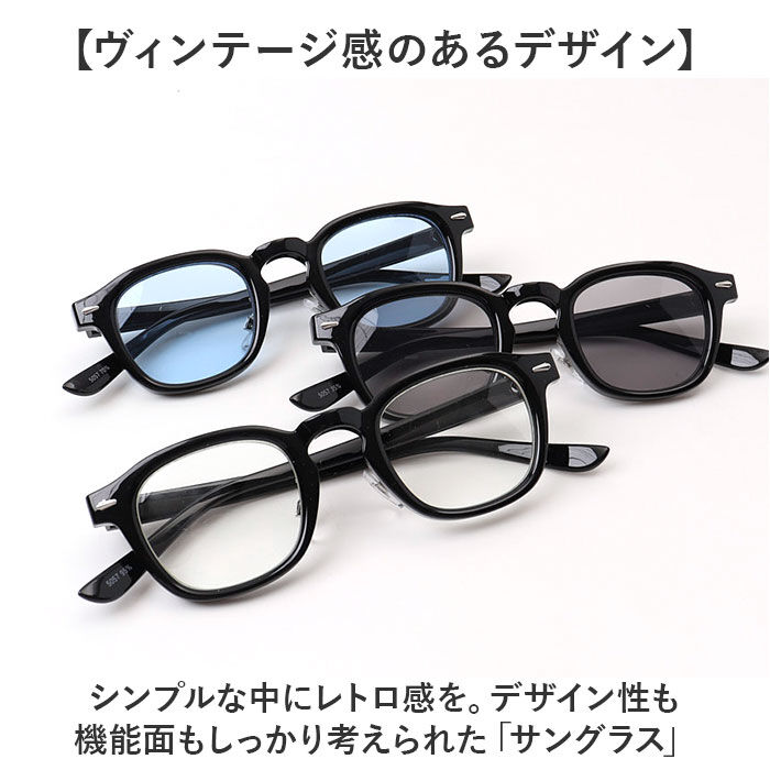 BACKYARD FAMILY「サングラス 伊達メガネ 通販 メガネ 眼鏡 めがね 伊達めがね 伊達眼鏡 極厚フレーム 極厚」|サングラス|