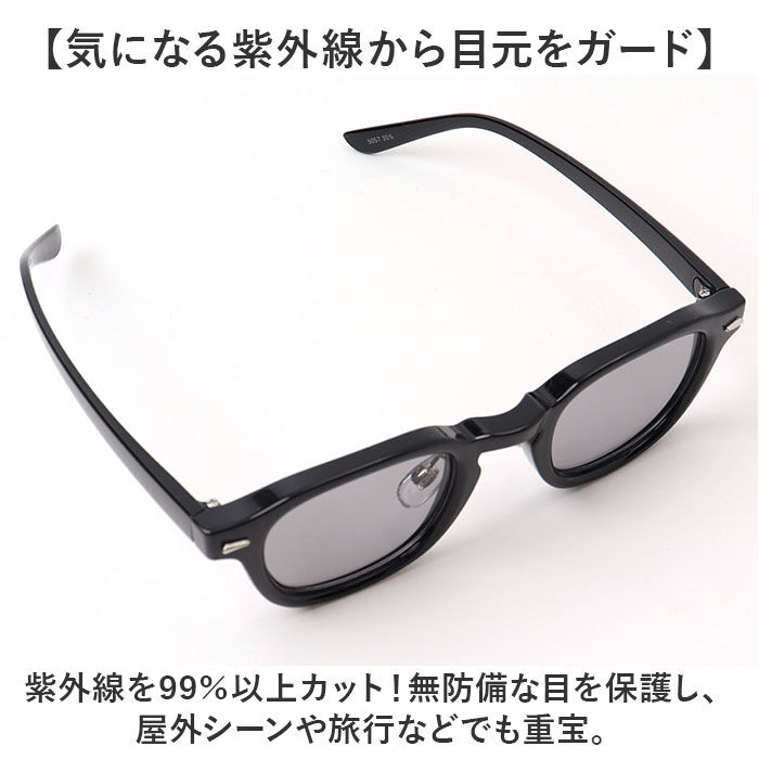 BACKYARD FAMILY「サングラス 伊達メガネ 通販 メガネ 眼鏡 めがね 伊達めがね 伊達眼鏡 極厚フレーム 極厚」|サングラス|