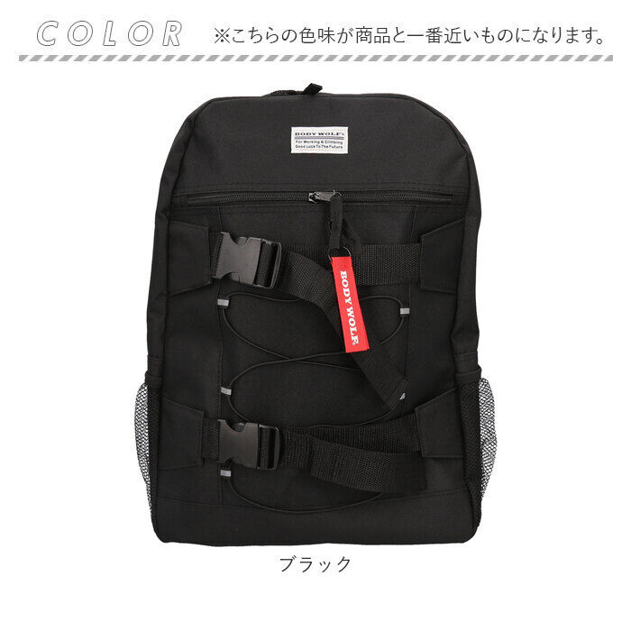 BACKYARD FAMILY「リュック メンズ カジュアル 通販 メンズリュック バックパック リュックサック 大容量 多機能」|リュック|