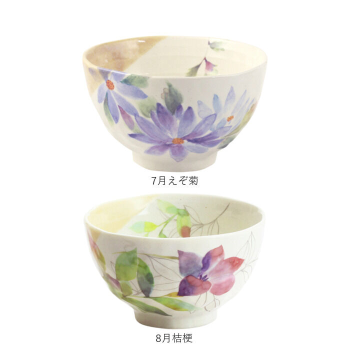 BACKYARD FAMILY「お茶碗 茶碗 花ものがたり かわいい 通販 日本製 茶わん 飯椀 ご飯茶碗 ごはん茶碗 花柄 花」|食器・キッチングッズ|
