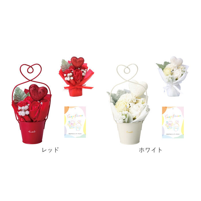 BACKYARD FAMILY「ソープフラワー ブリキ ハート 通販 ソープフラワーブーケ 花束 花 フラワー フラワーギフト」|その他|
